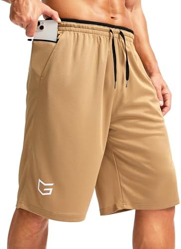 Men's 11" basketball shorts with pockets, khaki