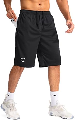 Men's 11" quick dry basketball shorts, black