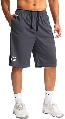 Men's 11" quick dry basketball shorts, dark gray