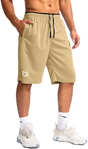Men's 11" quick dry basketball shorts, khaki
