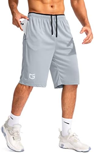 Men's 11" quick dry basketball shorts, light gray