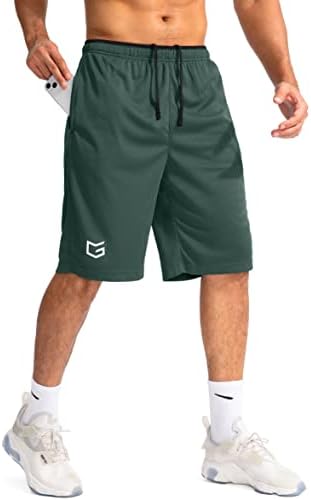 Men's 11" quick dry basketball shorts, olive