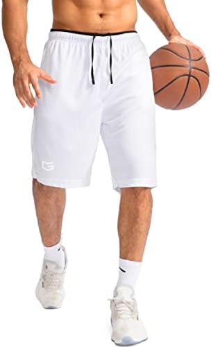 Men's 11" quick dry basketball shorts, white