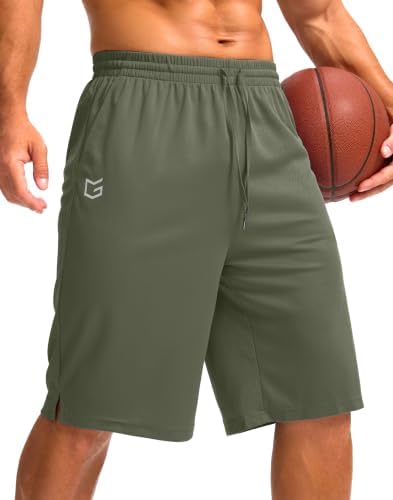 Men's 11" quick dry gym shorts, sage