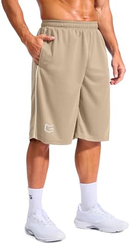 Men's 12" basketball shorts, khaki