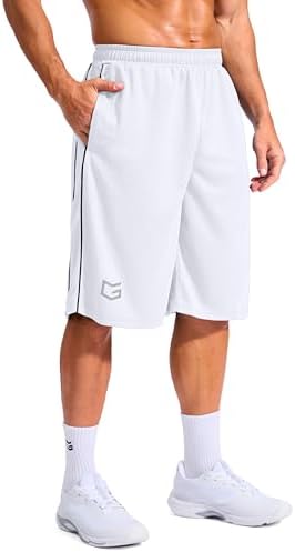 Men's 12" basketball shorts, white