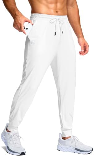 Men's athletic joggers with pockets, white
