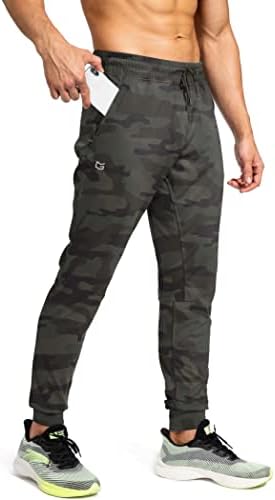 Men's athletic sweatpants, zip pockets, green camo