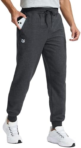 Men's fleece-lined cotton joggers, heather dull grey