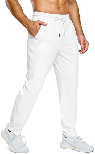 Men's lightweight track pants, white