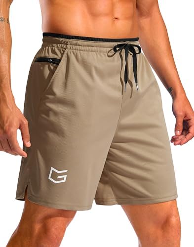 Men's running shorts, two inseams, khaki