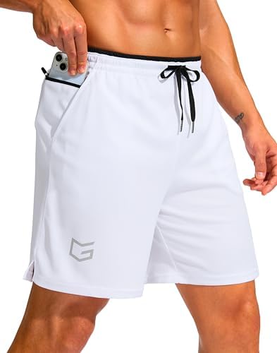 Men's running shorts, two inseams, white