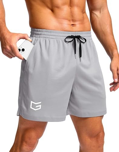 Men's workout shorts, three inseams, light grey