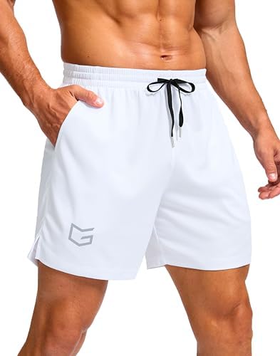 Men's workout shorts, three inseams, white
